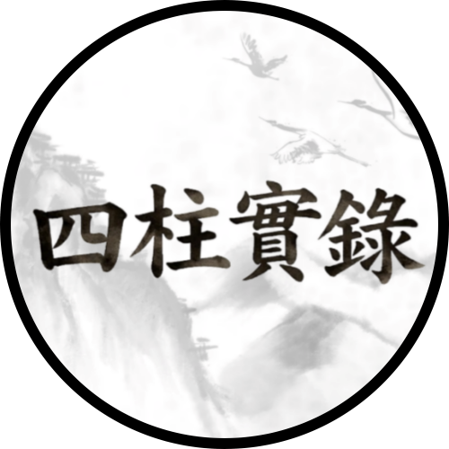 로고